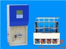 ATN-300全自動定氮儀