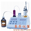 ZD-3A自動電位滴定儀