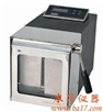 BA-1S拍擊式均質器